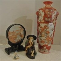 Vintage Oriental  Dragon Motif Vase