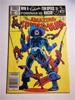 MARVEL COMICS AMAZING SPIDERMAN #225 BRONZE AGE