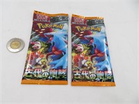 2 pack de cartes Pokémon Japonaise, neuf