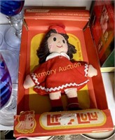 LITTLE LULU DOLL W/ BOX - HORSMAN