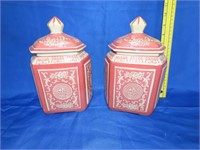 Pair of Asian Style Decorated Jars