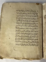 18th ottoman turkish arabic book deeah qasids 1280