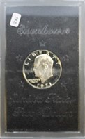 1971 S PROOF SILVER GSA IKE DOLLAR