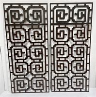 Pair of Chinese Wood Privacy Screens