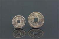 2 Pc Old Chinese Bronze Coins