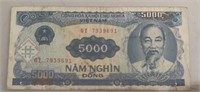 FOREIGN "VIETNAM" BANK NOTE (5000)