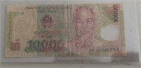 FOREIGN "VIETNAM" BANK NOTE (10000) **NOT A HOLE**