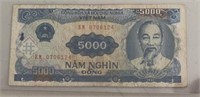 FOREIGN "VIETNAM" BANK NOTE (5000)
