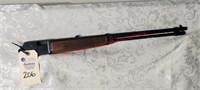 Browning BL Barrel & receiver housing