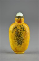 Chinese Jasper Carved Snuff Bottle