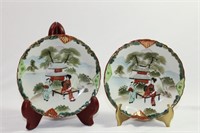 Pair of Japanese Porcelain Geisha Plates