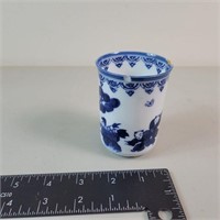 Vintage Chinese Porcelain Cup Boys Playing