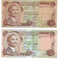 1975-1992 JORDAN 1/2 DINAR x2 Diff. SIGN..JO1E