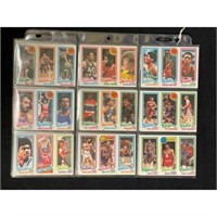 (27) 1980 Topps Basketball Cards With Stars