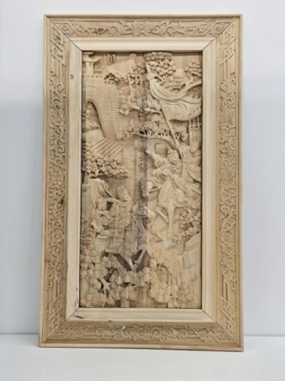 DETAILED ORIENTAL WOOD CARVED ART - 39" X 23.75"