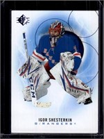 Igor Shesterkin 2021 Upper Deck SP #9