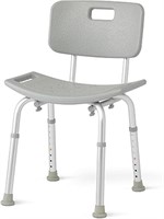 (U) Medline Bath Chair with Back, Shower Chair has