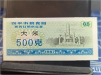 Foreign bank note