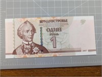 Foreign banknote