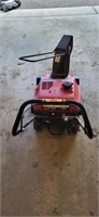 Gas powered snowblower