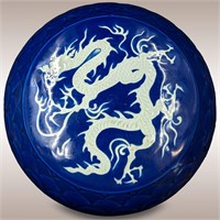 Chinese Blue Glazed Porcelain Lidded Box Decorated