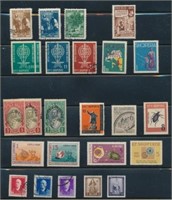 ALBANIA MINI COLLECTION MINT/USED FINE-VF H//NH