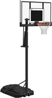 Lifetime Adjustable Basketball Hoop (54-Inch)