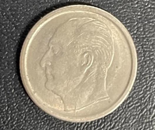 1967 NORWAY COIN
