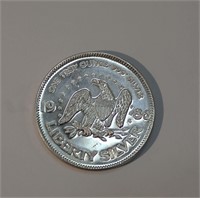 1oz Silver 1986 Liberty Coin