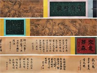 Qing Wang Jie sonata book bill manuscript paper ro