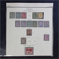 Jamaica Stamps 1880s-1900 mint collection, total C