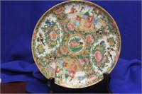 An Antique Chinese Rose Medallion Plate
