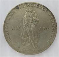 Old Soviet Union Russian coin.