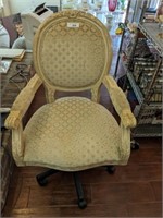SHIELD BACK OFFICE CHAIR UPHOLSTERED