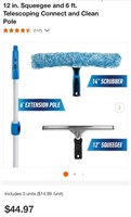 TELESCOPING SQUEEGEE KIT (OPEN BOX)