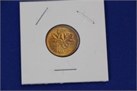 Penny 1957 Elizabeth II Coin