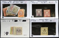 Golden Valley Stamp Auction #326