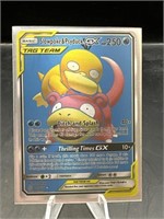 Pokémon Slowpoke and Phyduck GX