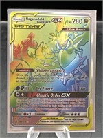 Pokémon tag team NAGANADEL GUZZLORD GX