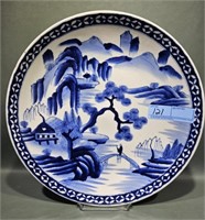 LARGE BLUE & WHITE ORIENTAL CHARGER