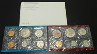 1971 U.S. Mint Set