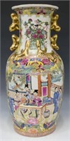 LARGE CHINESE FAMILLE ROSE PORCELAIN VASE