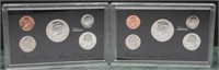 1995, 1997 US Mint 5 Coin Silver Proof Sets (2)