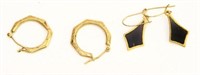 Lot #4990 - (2) pair of marked 14kt gold