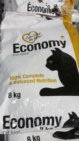 Calgary Dog/Cat/Bird Food Auction Fri June 18th 6 pm