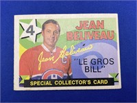 71-72 O-Pee-Chee #263 Jean Beliveau Hockey Card