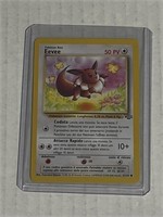 Pokemon EEVEE Jungle Set 51/64