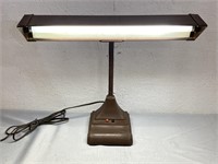 Vintage Fluorescent Desk Lamp18" Wide x 15.5" Tal