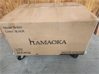 Hamaoka Excutive Office Chair