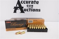 PMC 250 Rounds 40 S&W